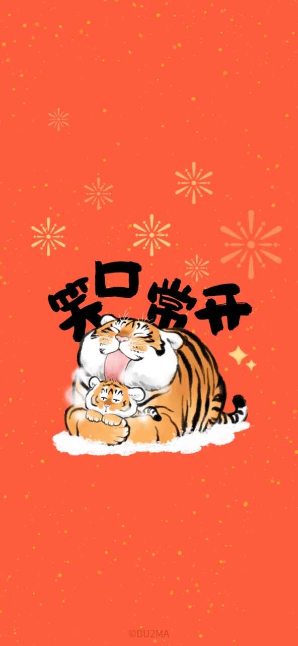 达人动态