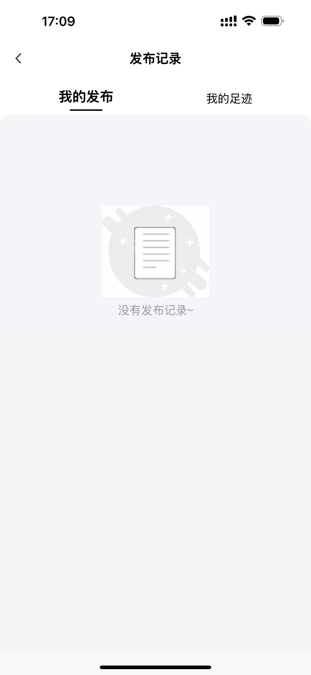 开心