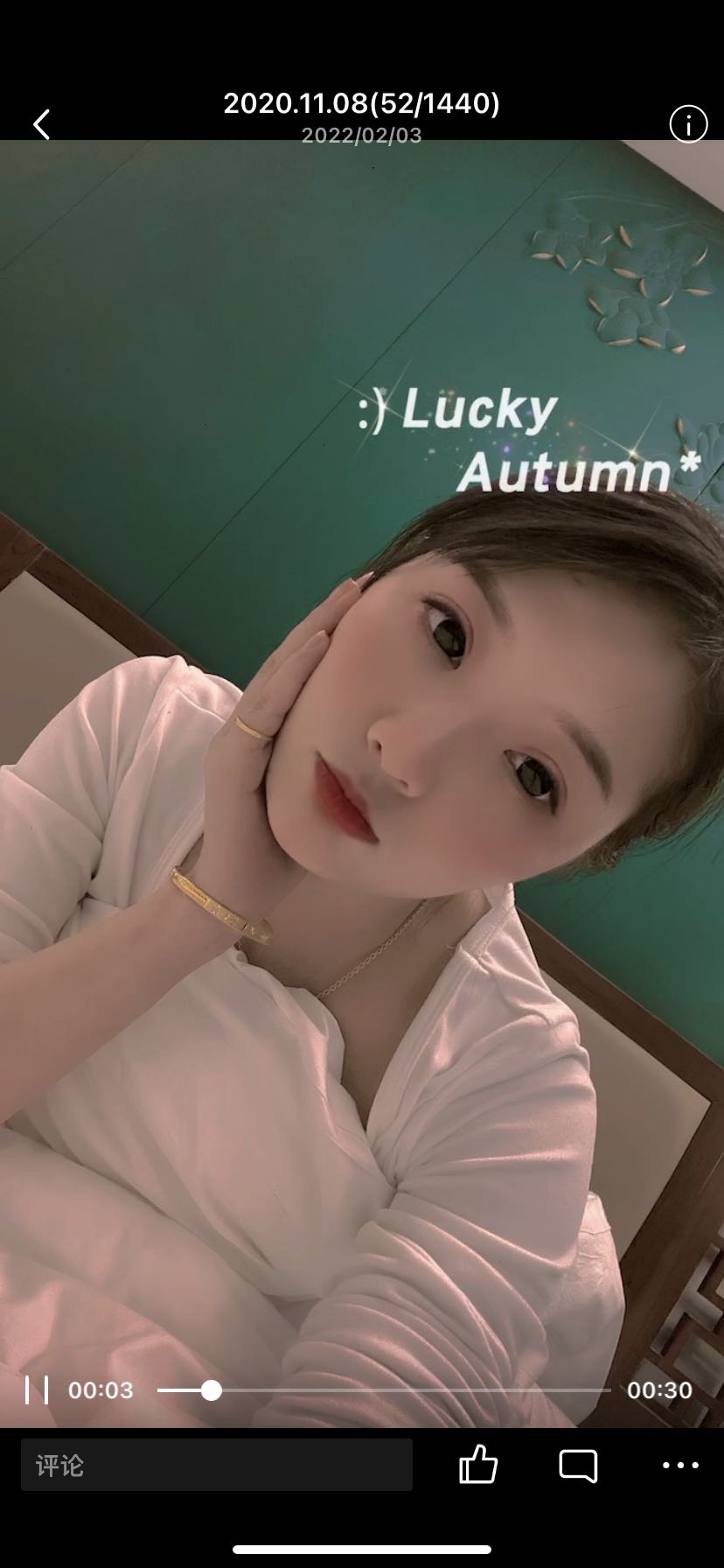 达人动态