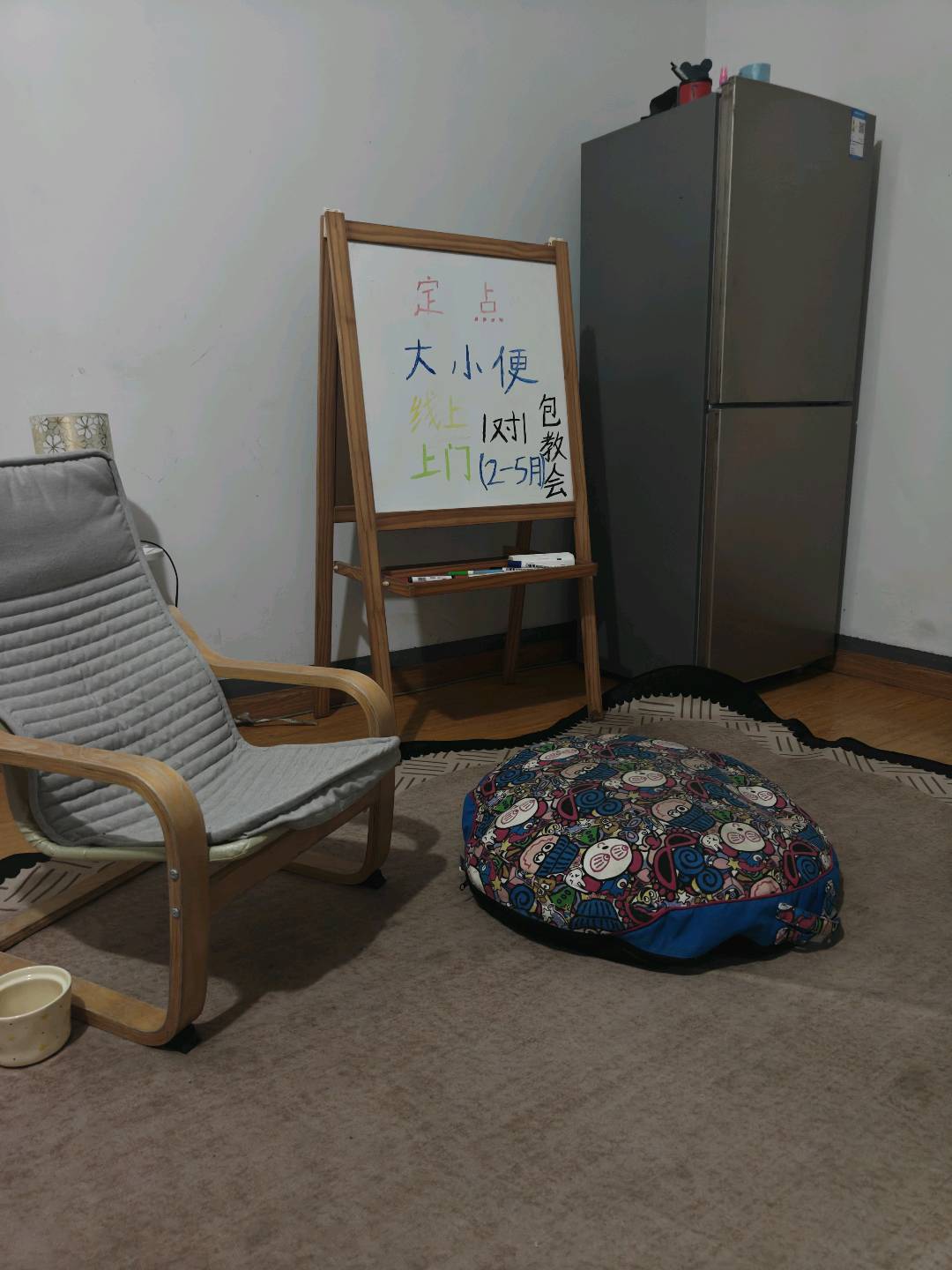 幼犬定点大小便只需3-5天