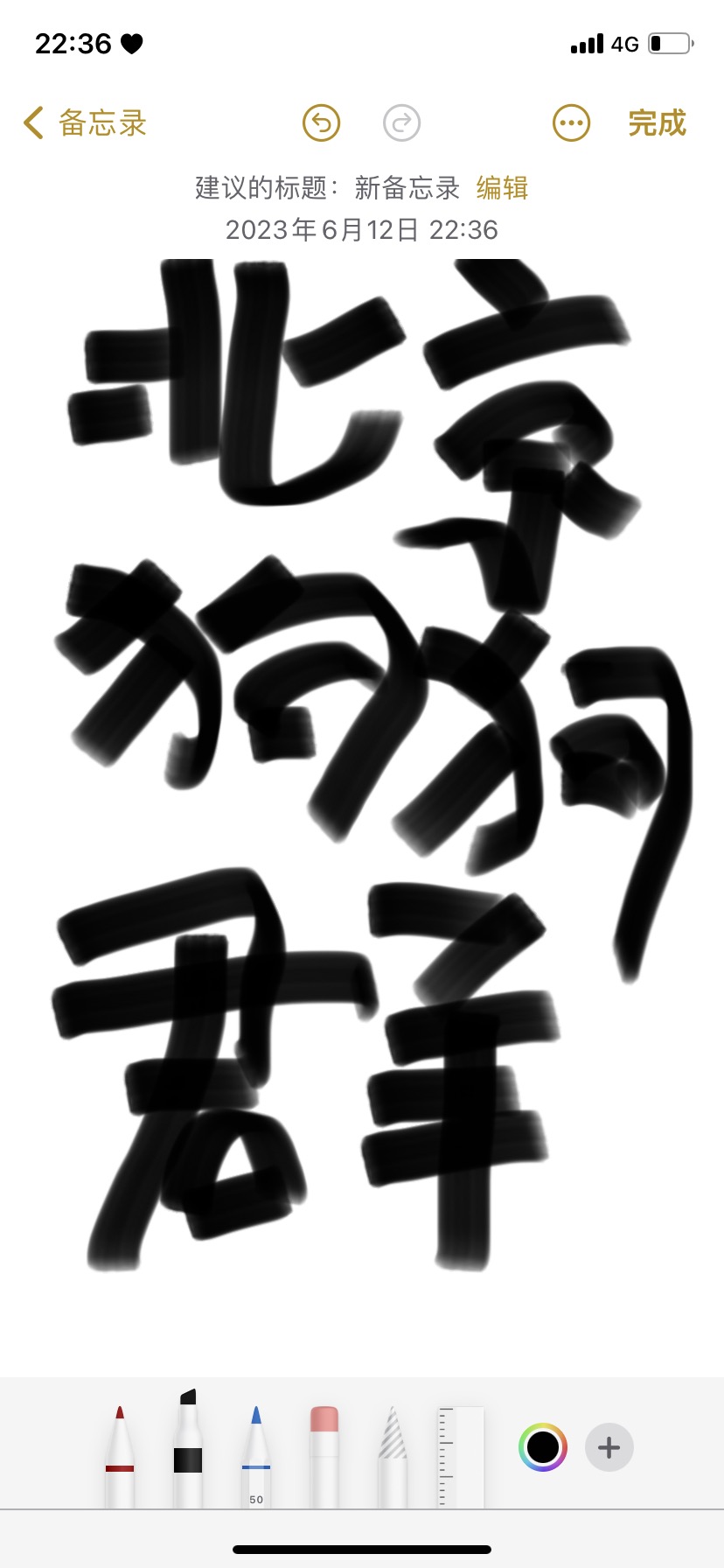 宠物用品 代遛上门 宠物活体 宠物聚会 宠物美容 宠物寄养 游泳宠物 宠物乐园 宠物烘焙需要dd 正规有营业执照