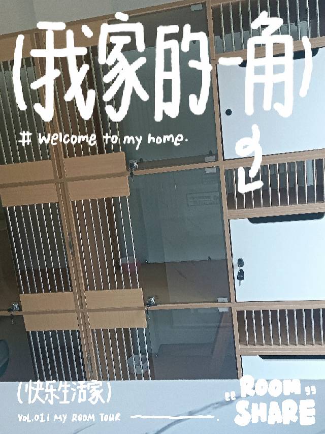 狗狗猫咪寄养1-10kg